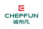 chepfun誠布凡chepfun誠布凡